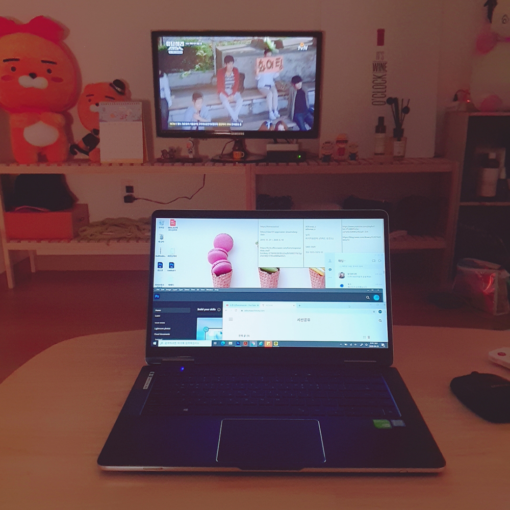 헤이홈 스마트 무드등