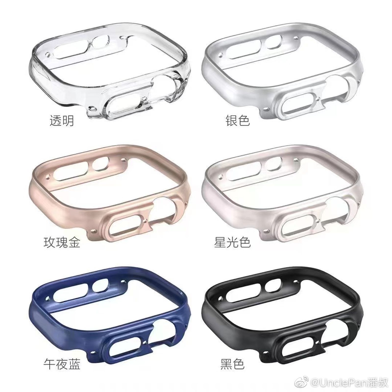 apple-watch-pro-case1