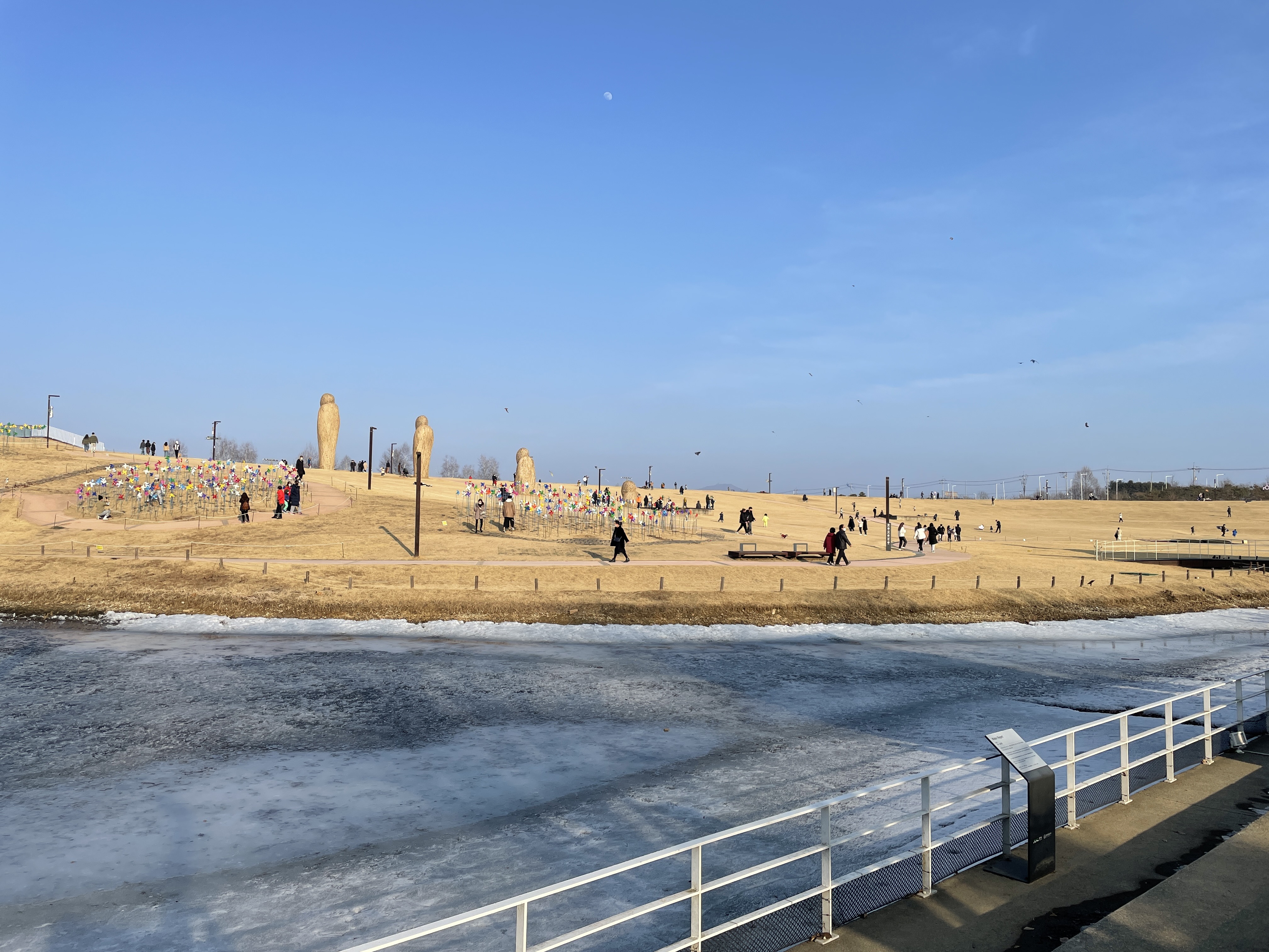 임진각 평화누리공원