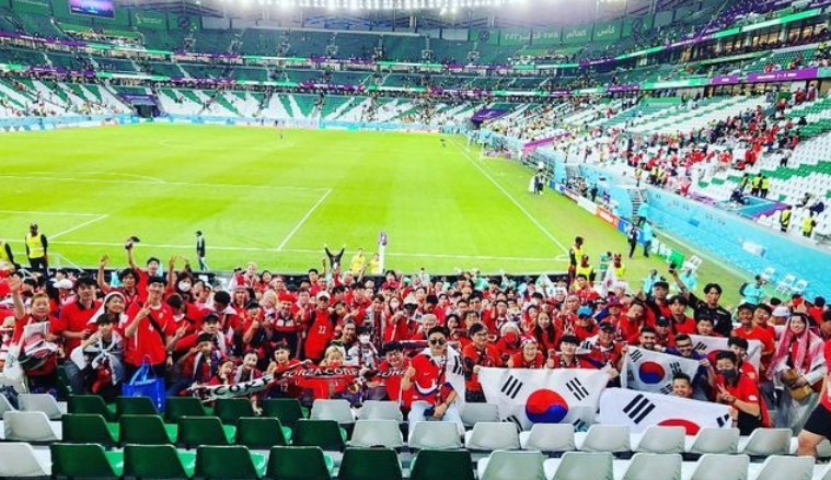 붉은 악마 응원