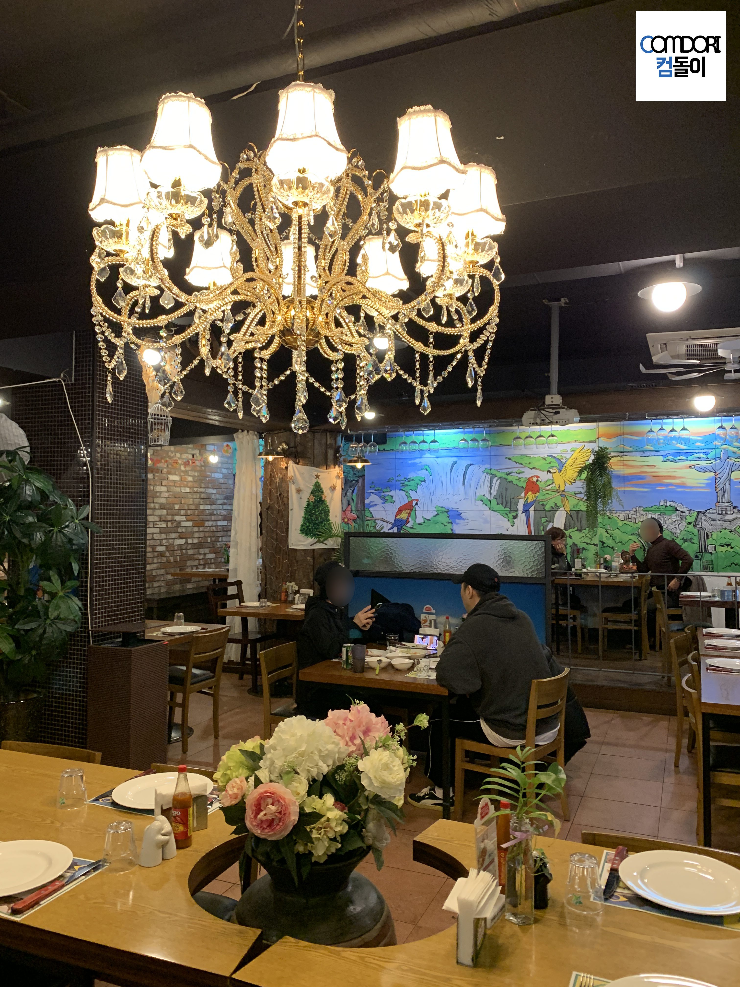 Chandelier 샹들리에