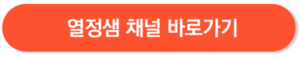 간호조무사 시험 기출문제