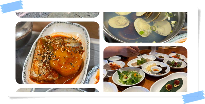 전현무계획2 영광 영광굴비정식 후기