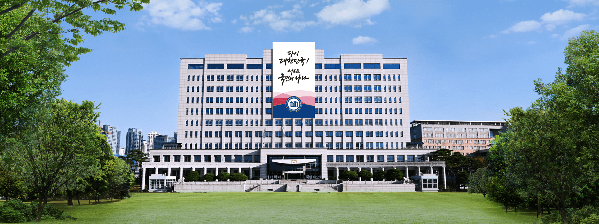 명태균 김건희 여사 명태균 김건희 카톡 명태균 김재원 논란 명태균 카톡 공개 김건희 여사 논란 정치 브로커 정치권 메시지 공개 사건 윤석열 김건희 정치권 파장 명태균 김재원 김건희 카톡 오빠 대통령실 공식 입장 국민의힘 반응 정치 스캔들