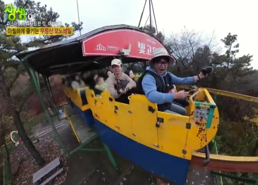 무등산 리프트 &amp; 모노레일 정보