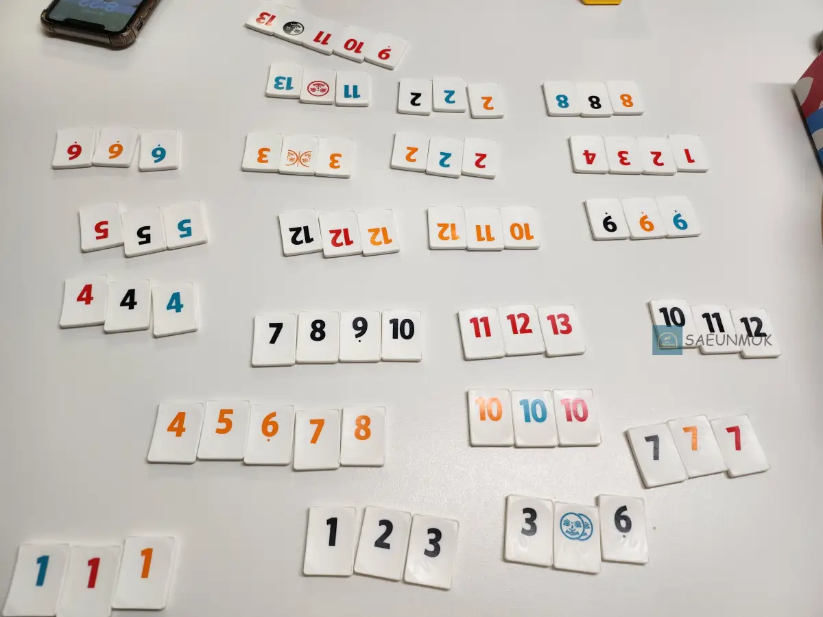 루미큐브-트위스트-게임-플레이