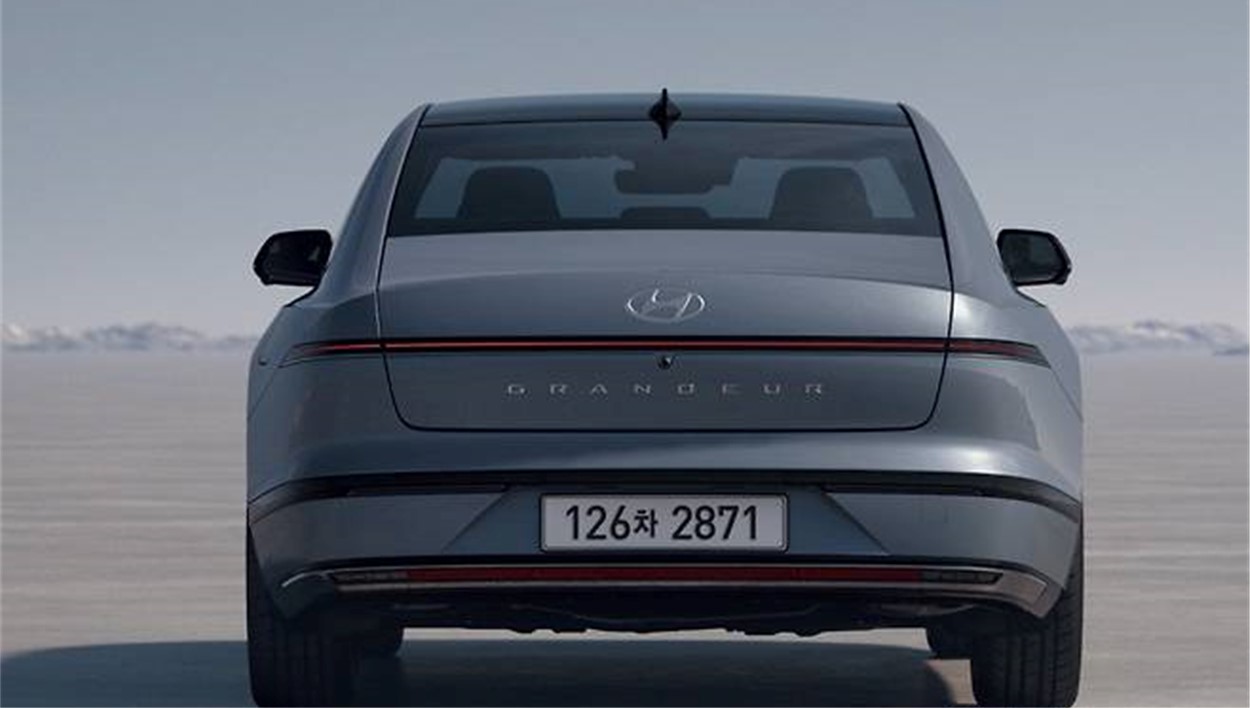 현대자동차 그랜저