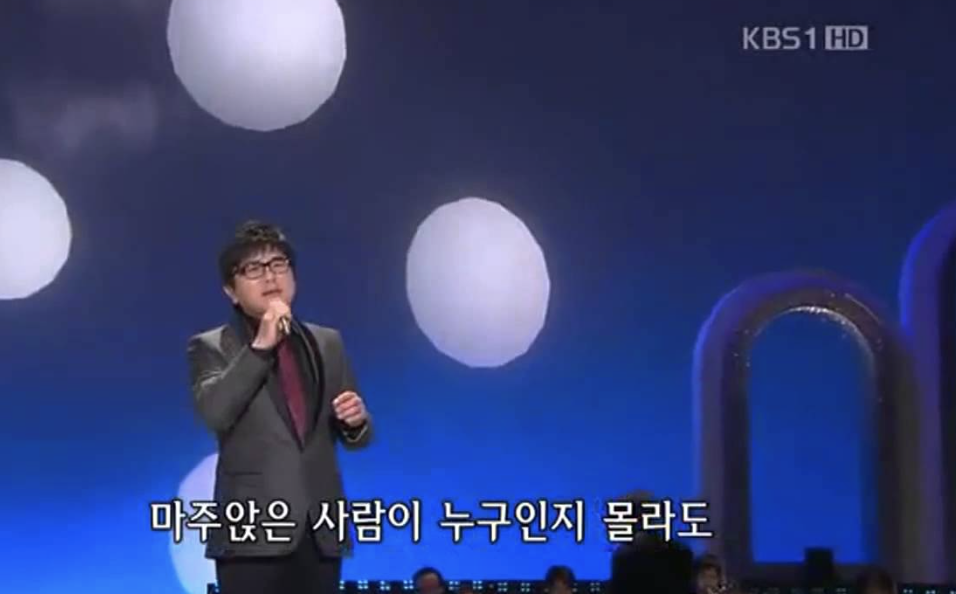 김상배 가수 무대