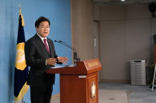 박찬대 국회의원 프로필
