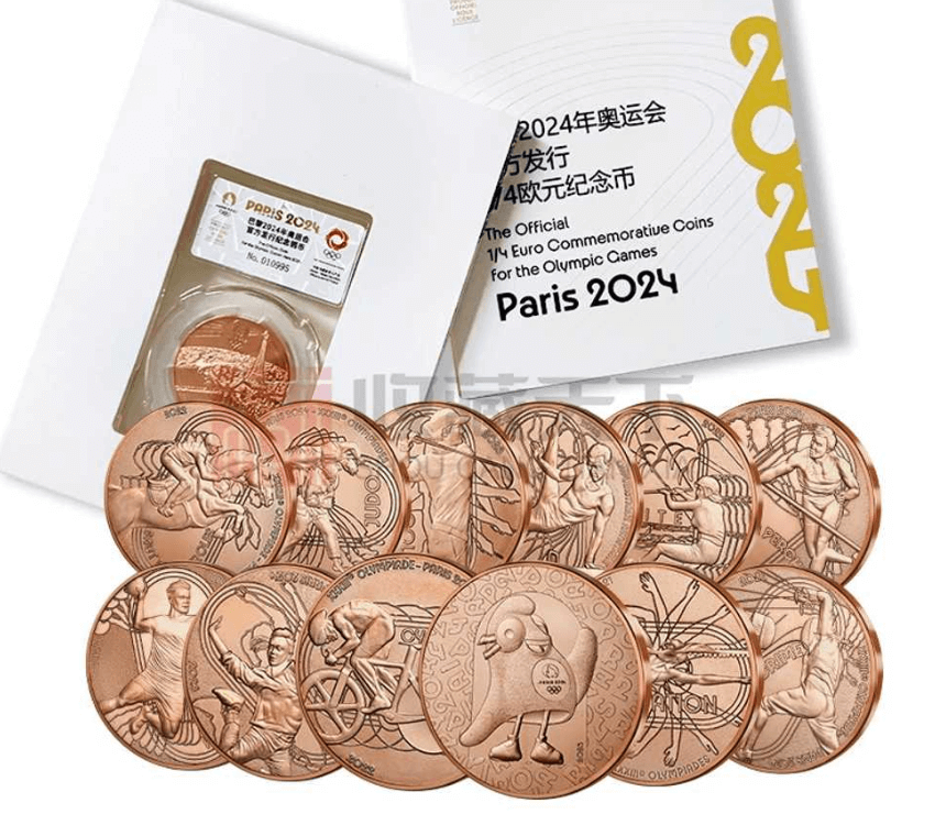 2024 파리올림픽 양궁 국가대표선수 경기일정 하이라이트 다시보기