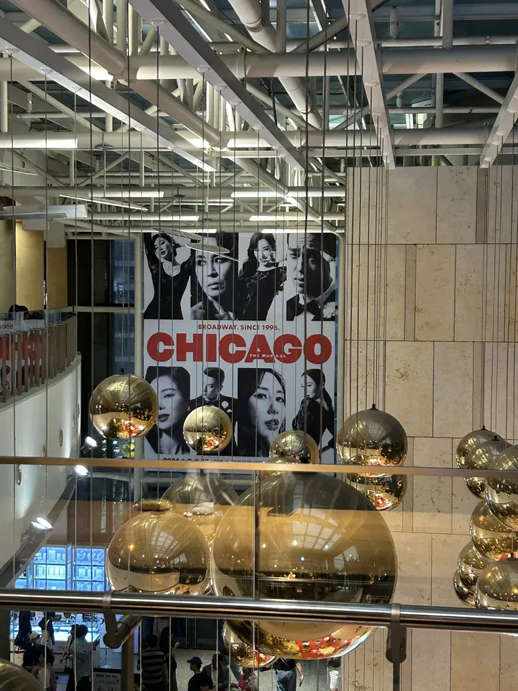 뮤지컬 시카고 관람, 보기 전에 알아두면 좋아요