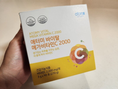 애터미_바이탈_메가비타민C_2000