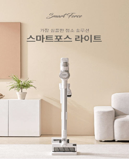 남자 자취 필수템 추천 TOP 5