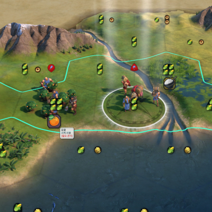 사치자원 위 도시 짓기