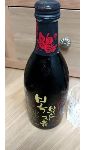 복분자 술 담그는법과 맛있게 즐기는 방법_25