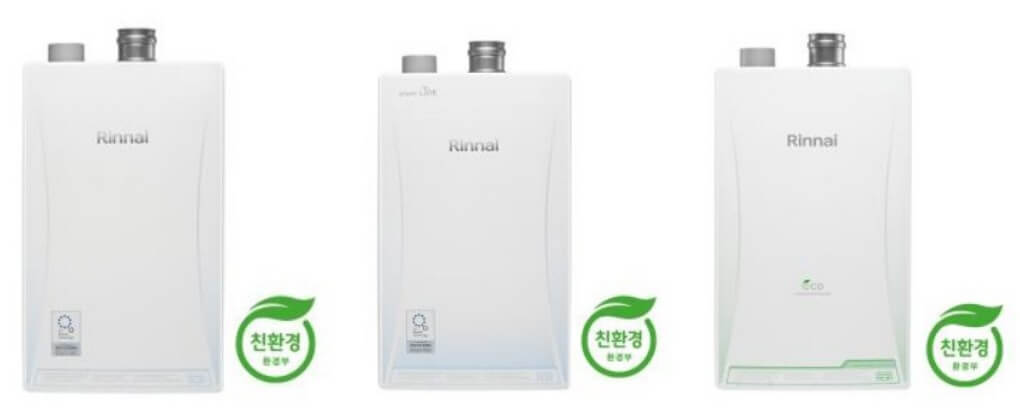 린나이 친환경 보일러 상품