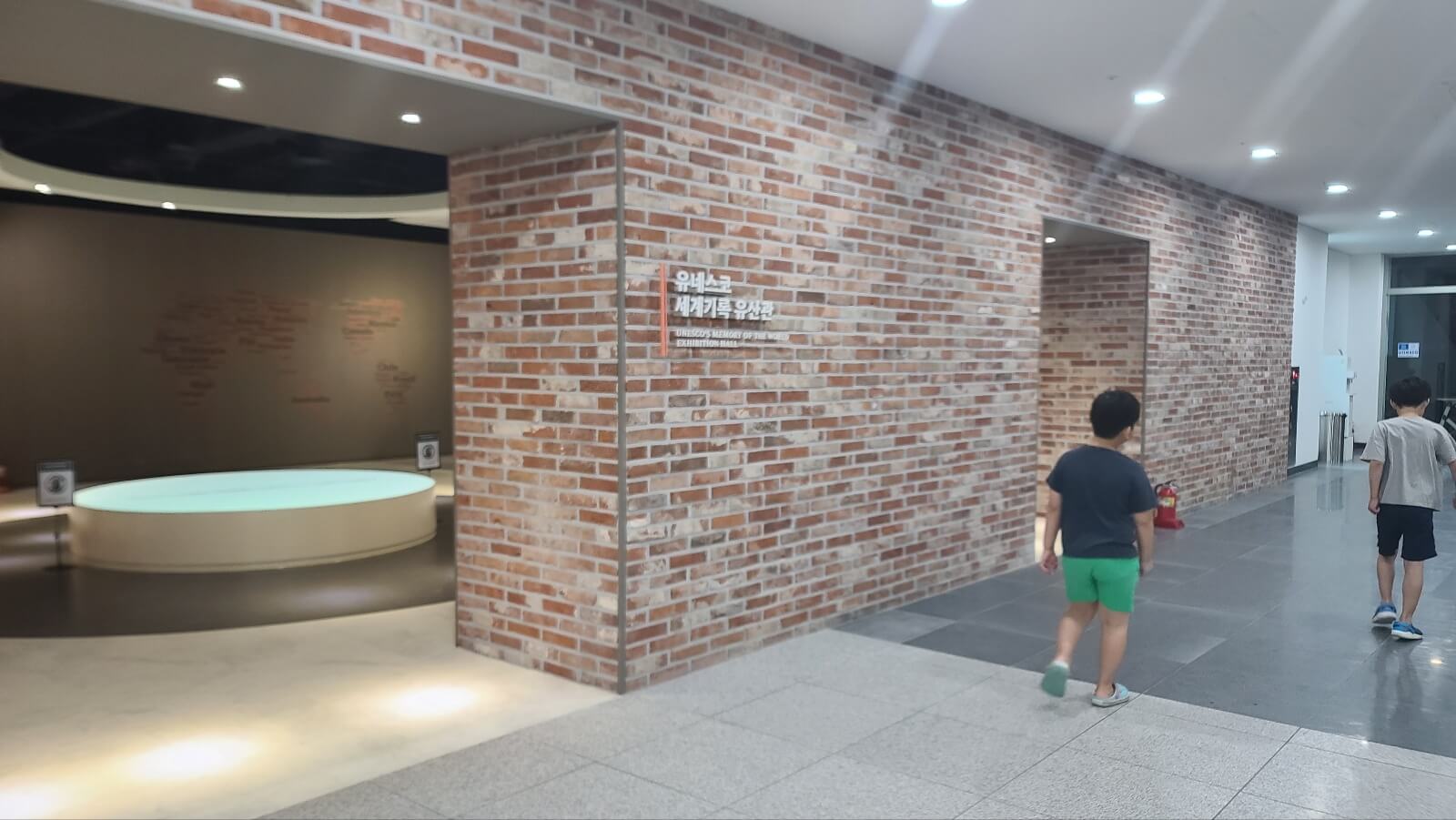 1층3