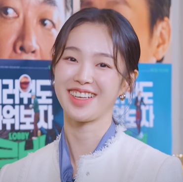 강해림 배우 데뷔
