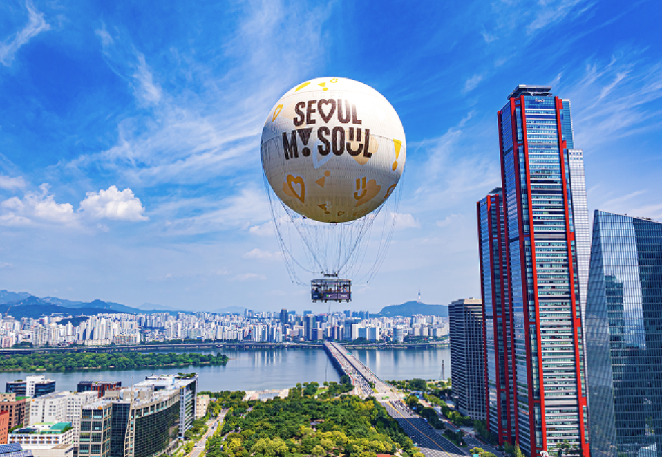 여의도 서울달 열기구 다자녀 혜택 사전예약 방법 총정리