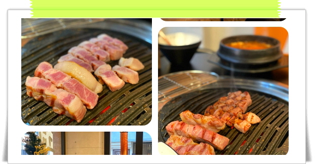 미식전파사 대전 돼지구이 된장술밥 김치말이국수 후기