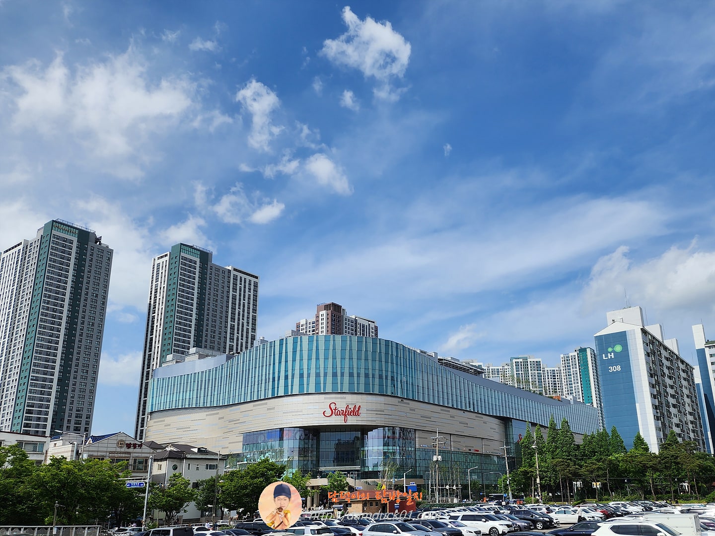 스타필드 수원점