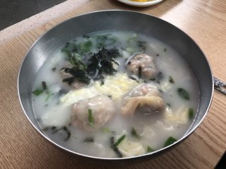 코끼리만두 내돈내산 솔직 후기