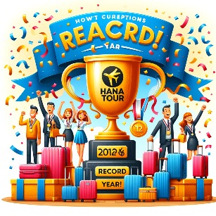 2024년 하나투어 039130 배당 비과세 특별배당 방법 5