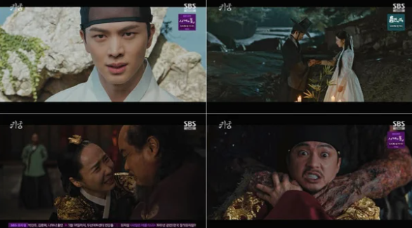 귀궁 6회 줄거리 이무기 비비 수살귀 강철이 운명은?