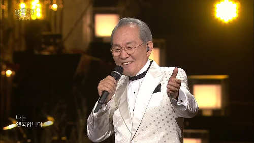 윤항기 부인 아들