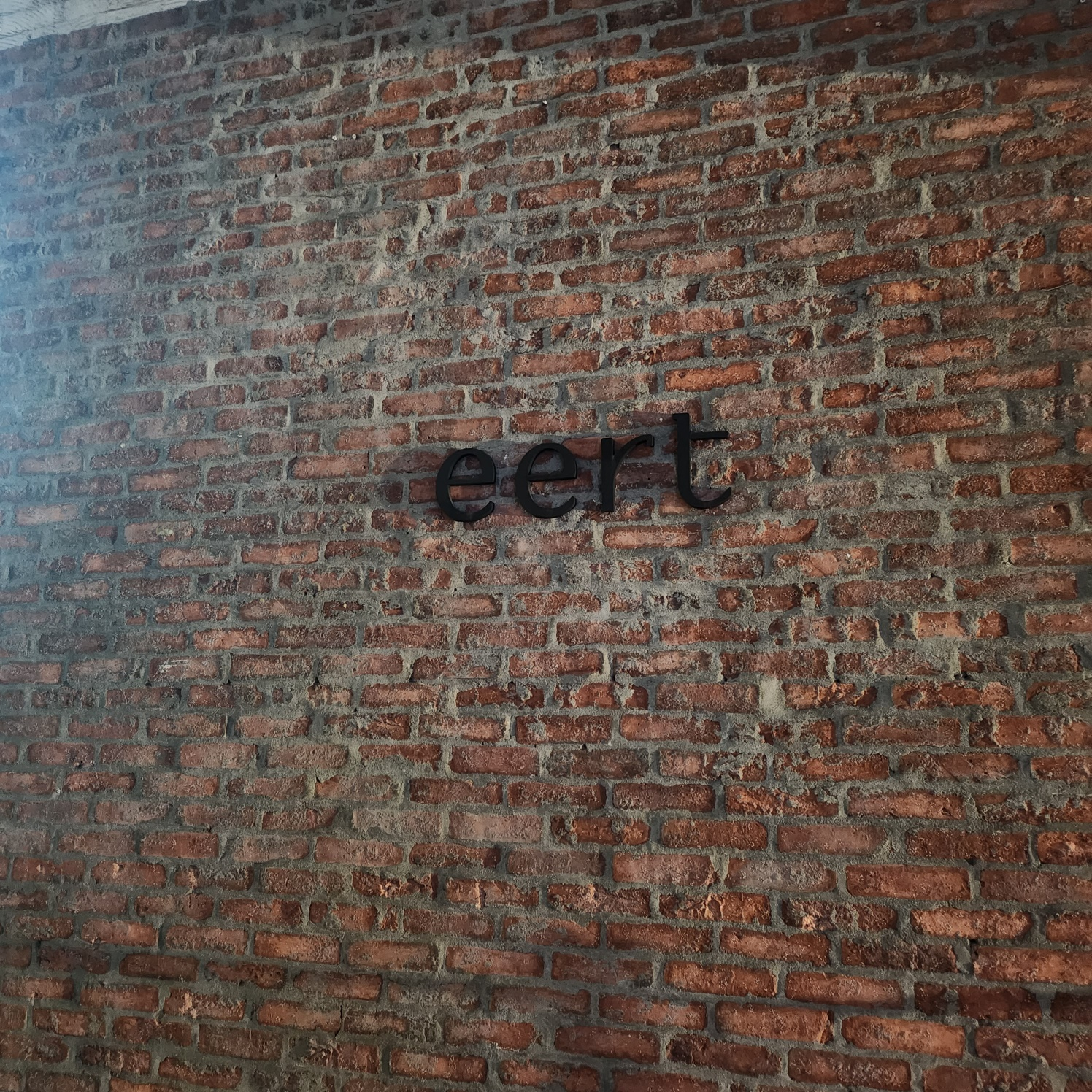 서울 종로/서촌 혼자가기 좋은 디저트 카페 이이알티(eert) 경복궁