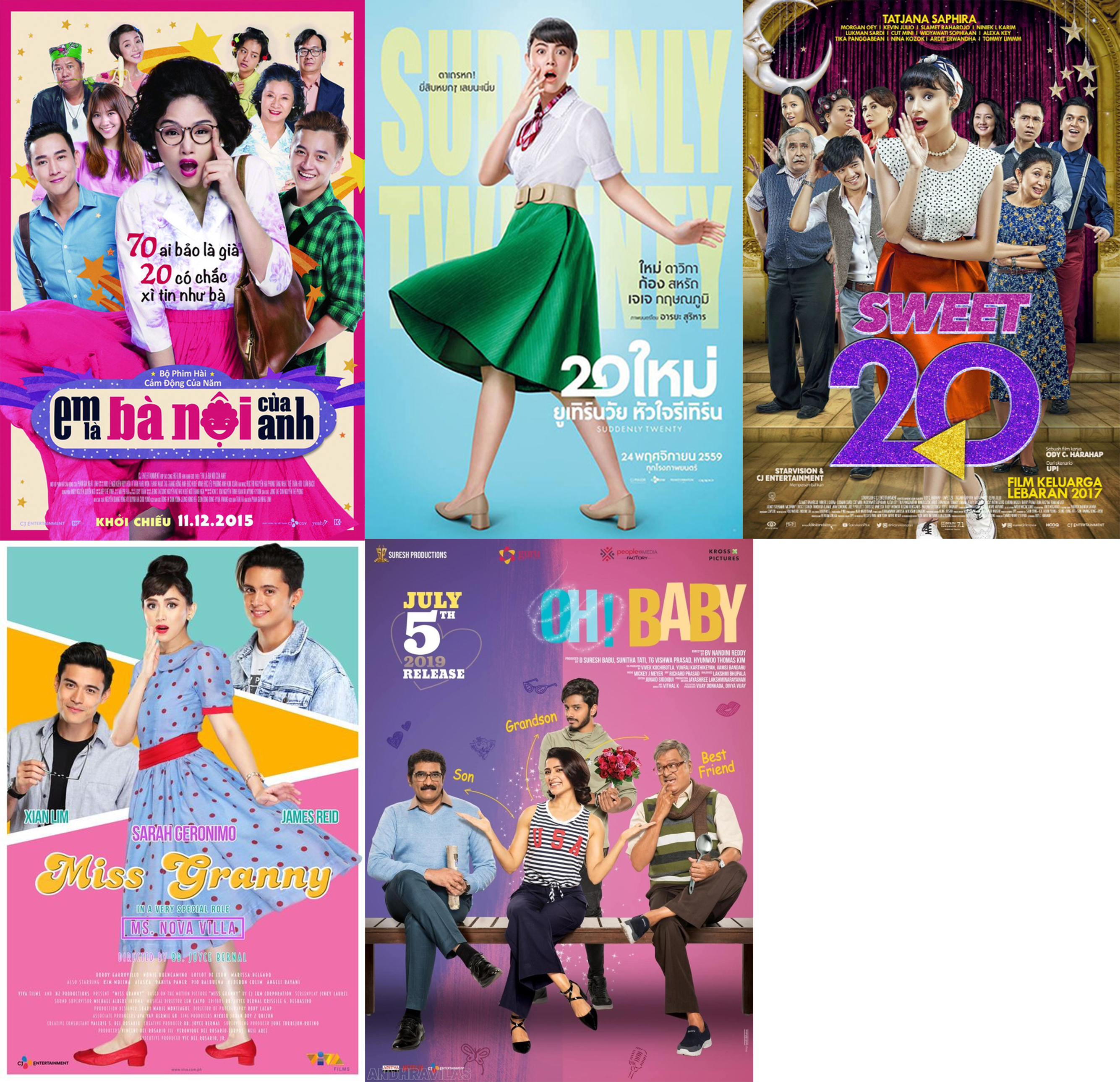 수상한-그녀-리메이크-작품