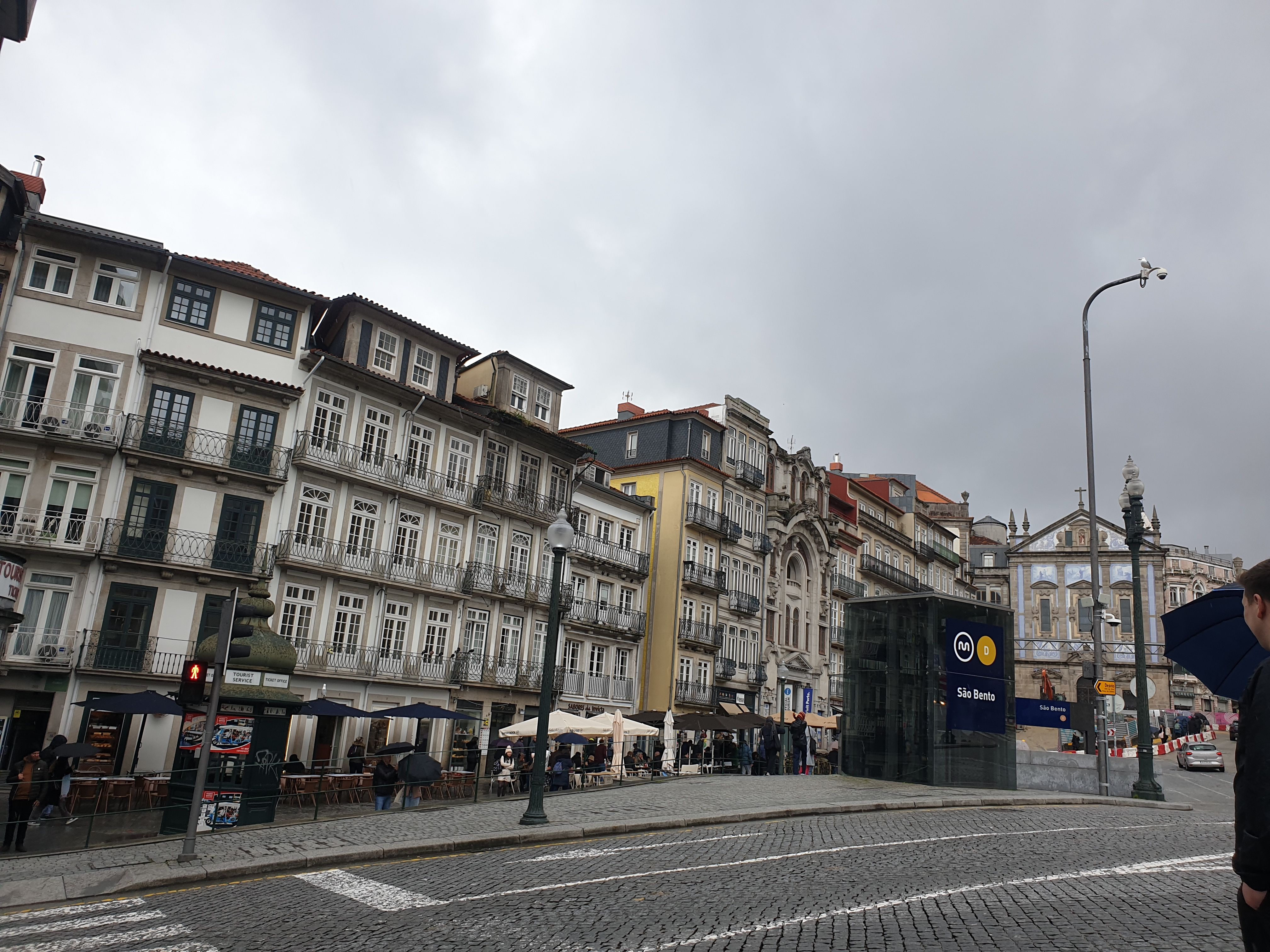 포루투 거리 사진