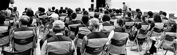 서울 양천구 동행일자리 고용센터