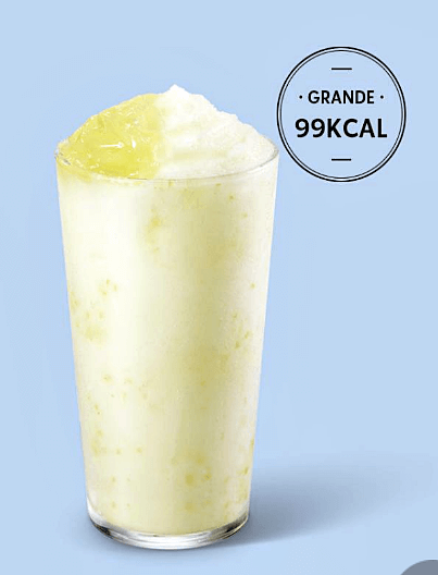 더블-레몬-블렌디드1