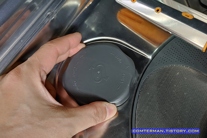 LG 식기세척기 DFBJ4EH 연수장치 뚜껑