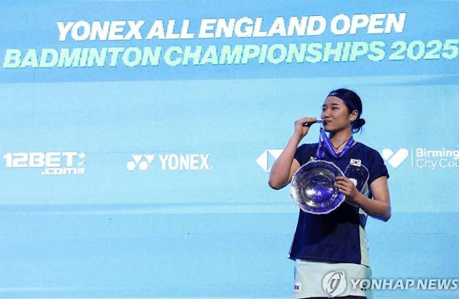 2025 아시아 배드민턴 선수권대회 : 안세영의 부재