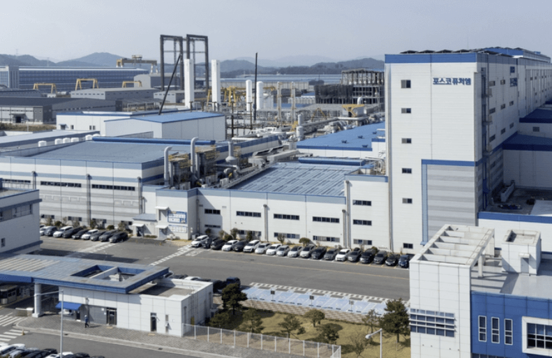 포스코퓨처엠 8R 신주인수권