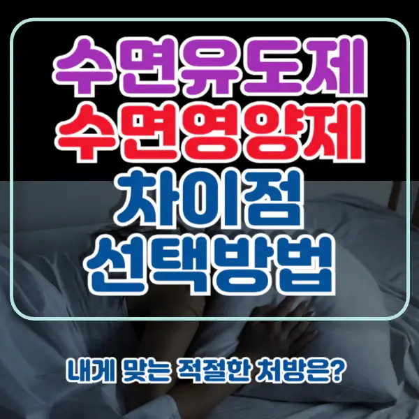 포스팅-썸네일