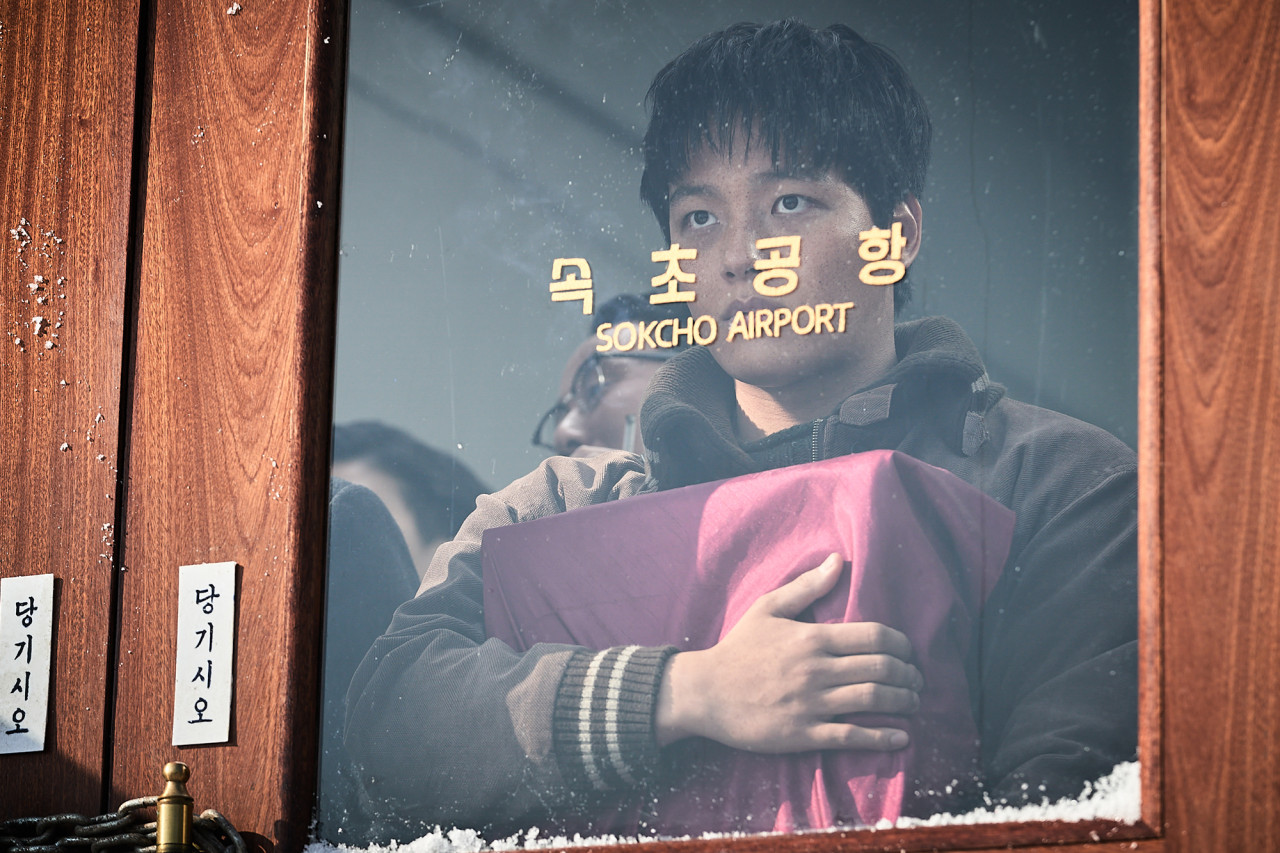 영화-하이재킹-여진구-스틸컷