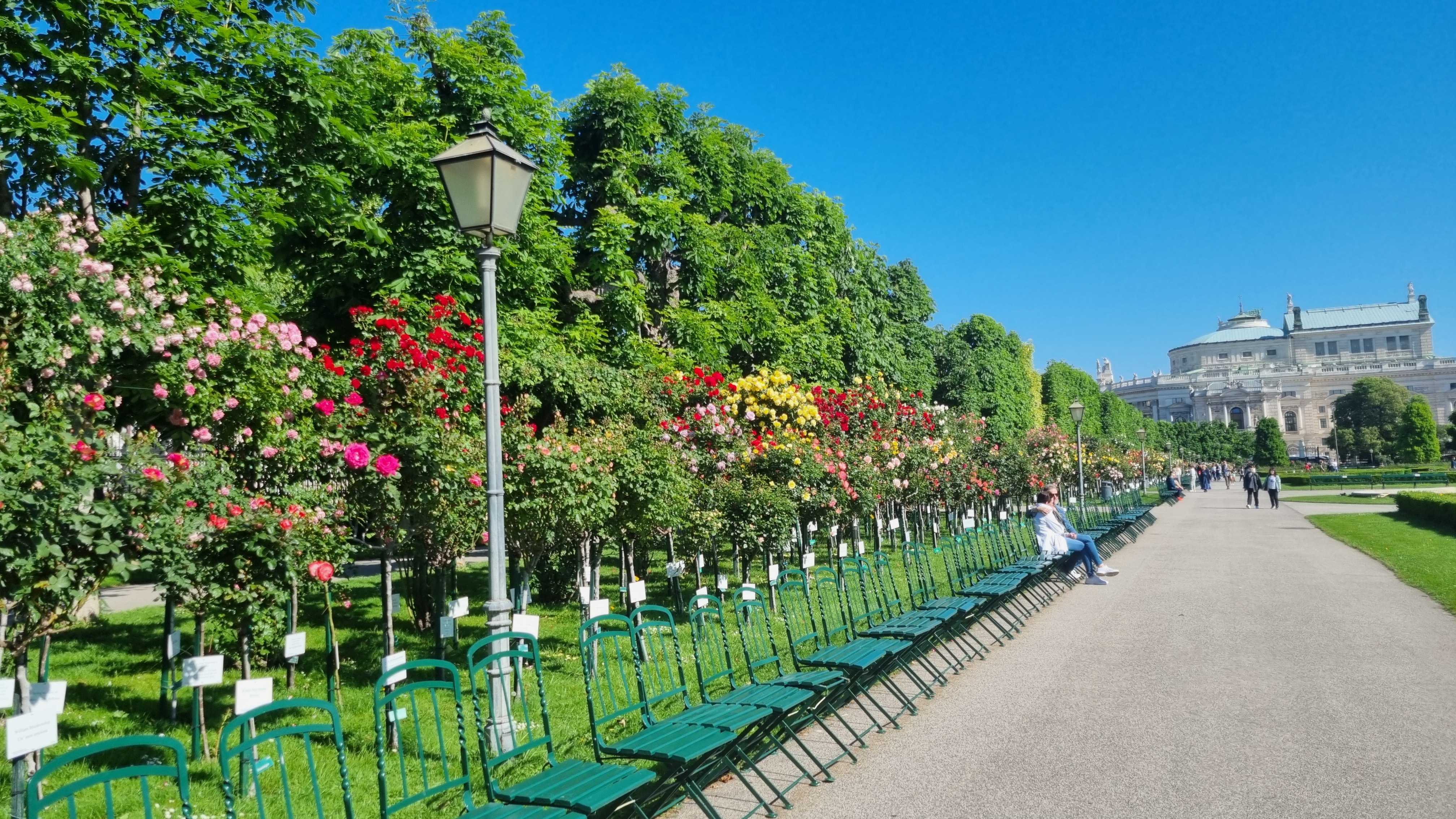 폴크스가르텐(Volksgarten)