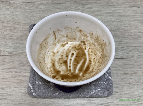 2022년 5월 팔도 일품 삼선짜장 라면