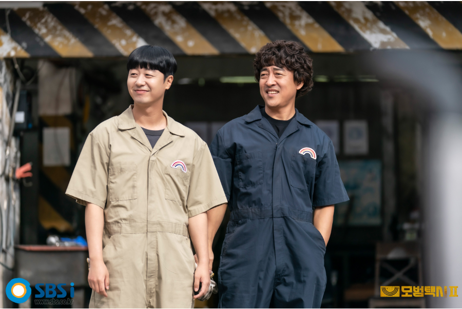 주임 브러더스