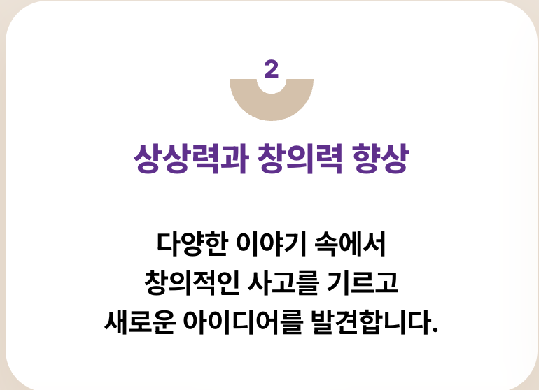 단꿈e