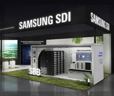 삼성SDI 기업 이미지