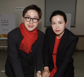 이원모 부인 신지연