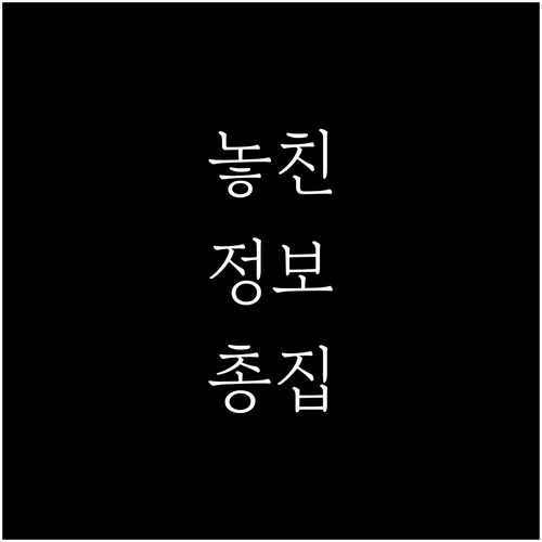 새로운 ESTA 수수료 21달러: 미..