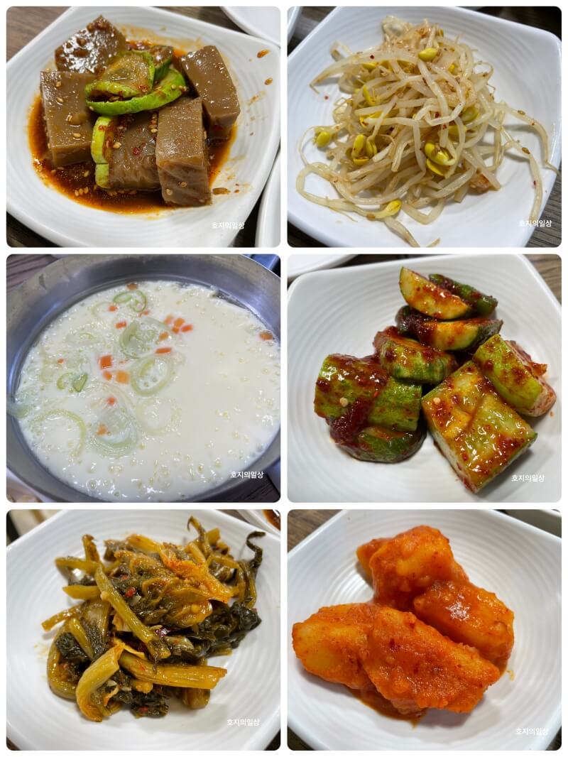 수원 인계동 두루치기 맛집 청화대 - 기본 반찬