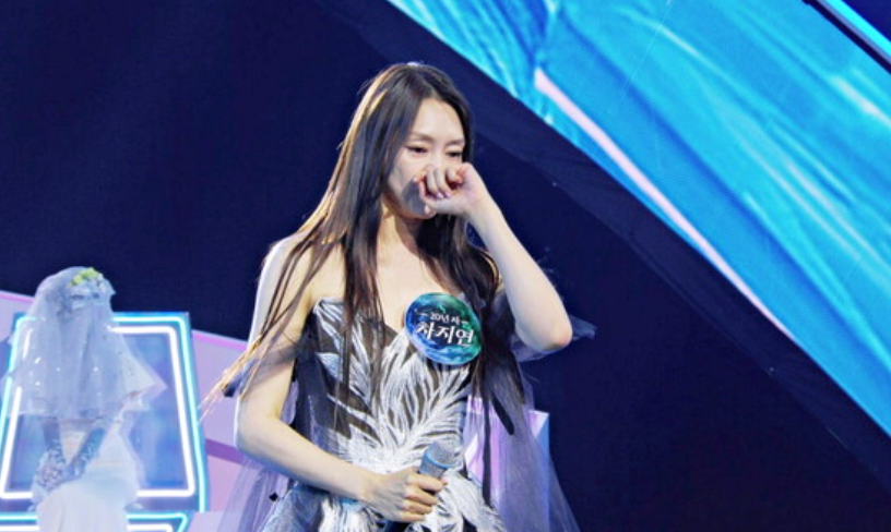 현역가왕3 재방송