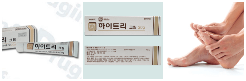 하이트리크림, 무좀 사진