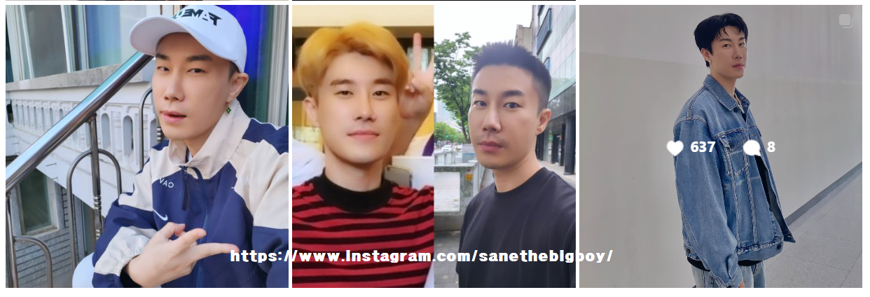 래퍼 산이 폭행